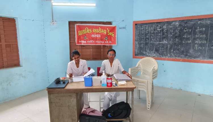 MALIYA SEVA SETU