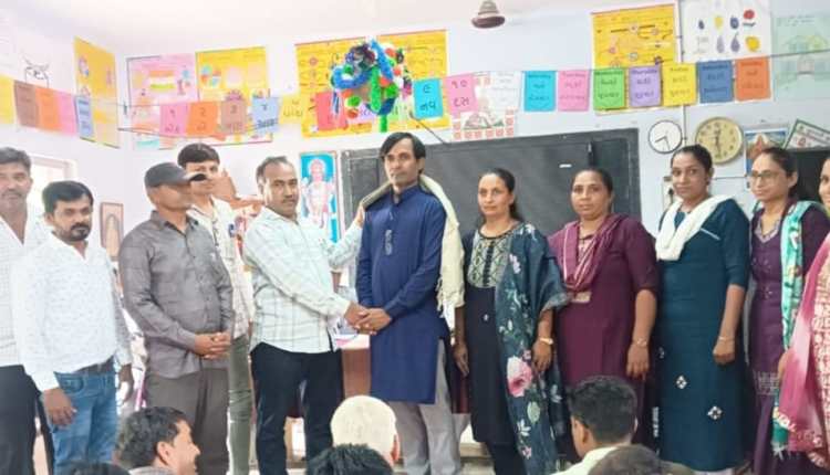NANI VAVDI TEACHER SANMAN1