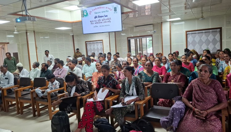 krushi vignan kendra (2)