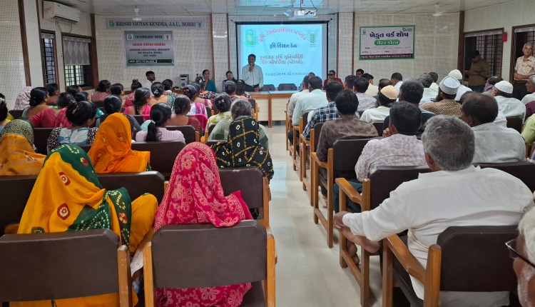 krushi vignan kendra (3)