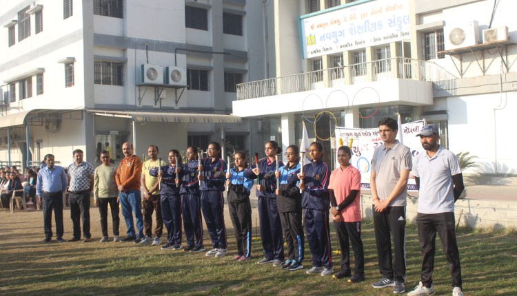 NAVYUG SPORTS DAY 5
