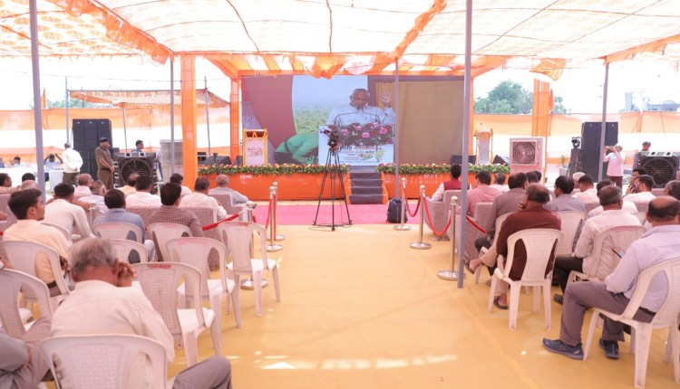 MILLET MAHOTSAV 3