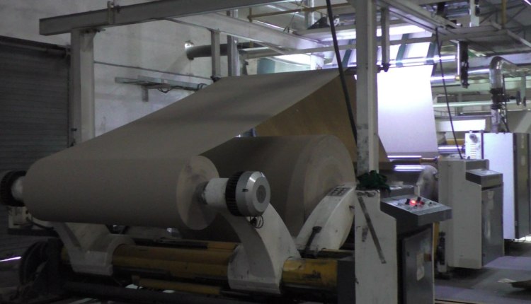 PACKAGING UDHYOG 4