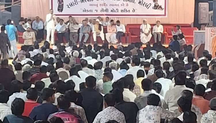 RABARI BHARVAD EKTA 3