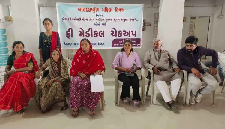 TANKARA MEDICAL CAMP 3
