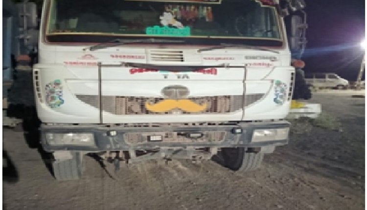 WAKANER KHANIJ CHORI