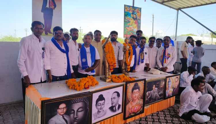 TANKARA AAMBEDKAR JAYANTI