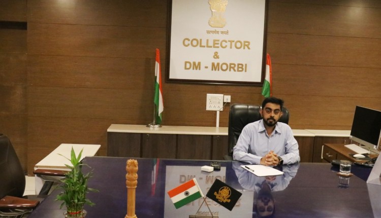 COLLECTOR SVAPNIL KHARE