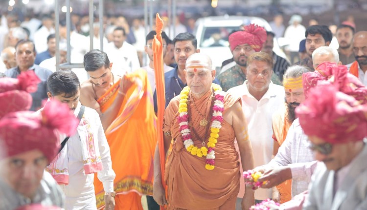 HALVAD DHARM SABHA 1