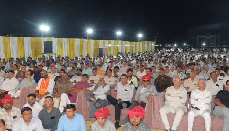 HALVAD DHARM SABHA 2