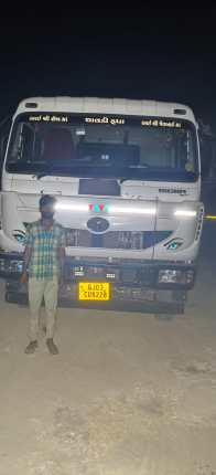 WAKANER KHANIJ 1