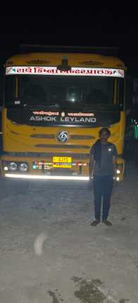 WAKANER KHANIJ 2