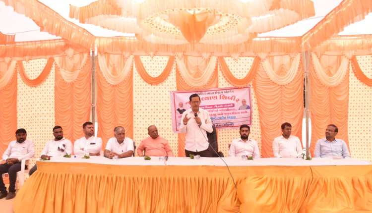 JAN KALYAN SHIBIR