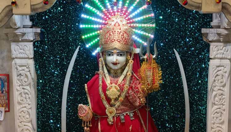 NAVCHANDI YAGN