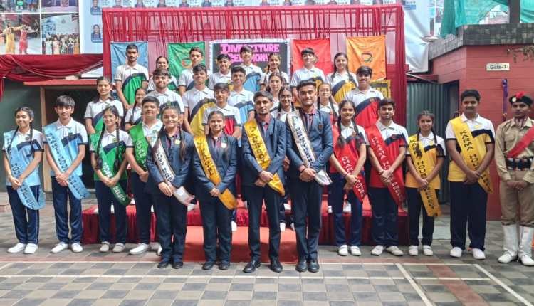 OSEM SCHOOL