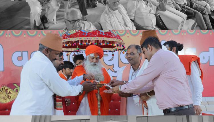 RABARI SAMAJ 1