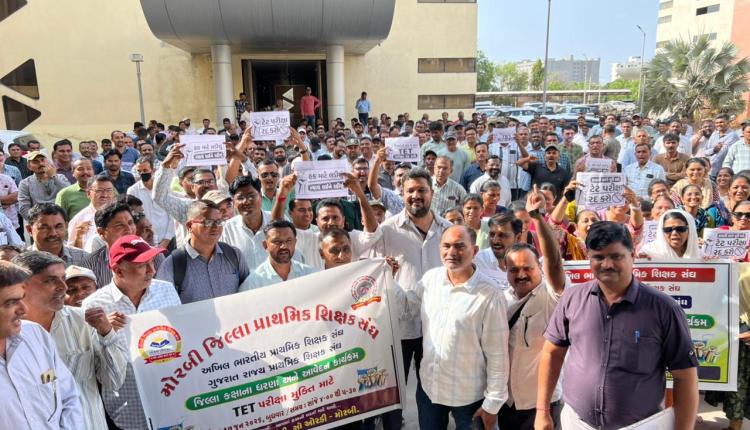 SHIKSHAN SANGH RELI DHARNA (1)