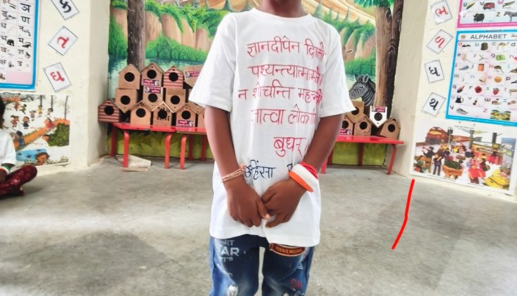 TANKARA SHALA PRAVESHOTSAV 2