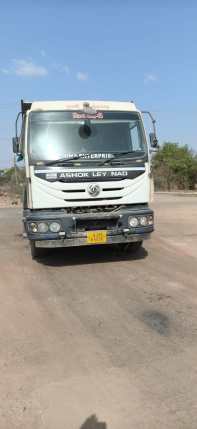 WAKANER KHANIJ RAID 1