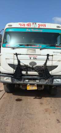 WAKANER KHANIJ RAID 3
