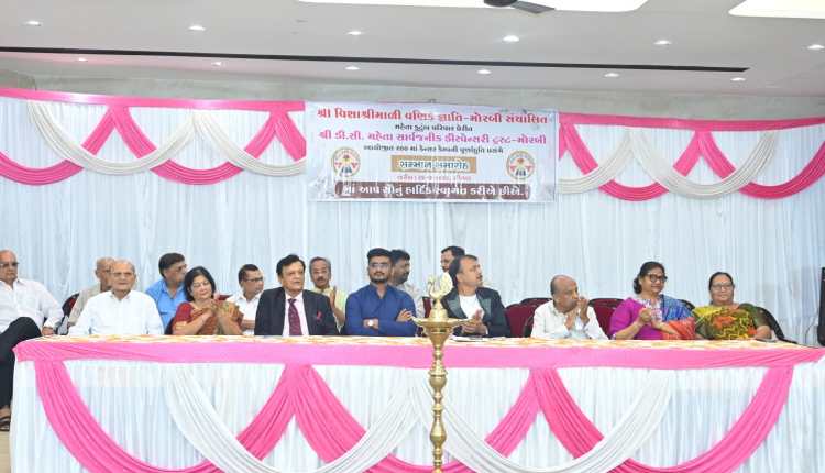 CANCER NIDAN CAMP