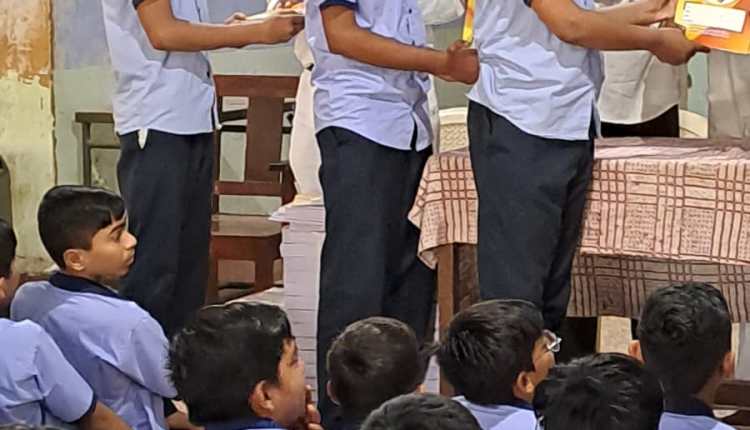 DHAKKAVALI CHOPDA VITRAN