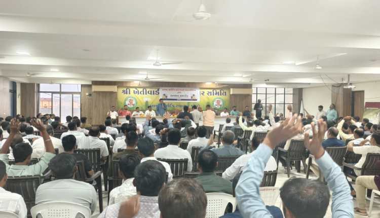 HALVAD YARD ABHIVADAN SAMAROH 1