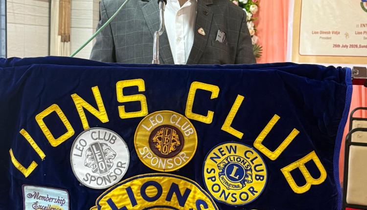 LIONS CLUB 1