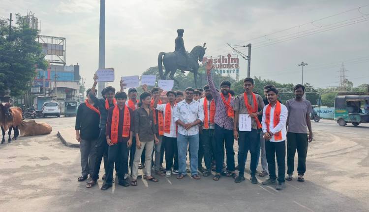 ABVP VIRODH 1