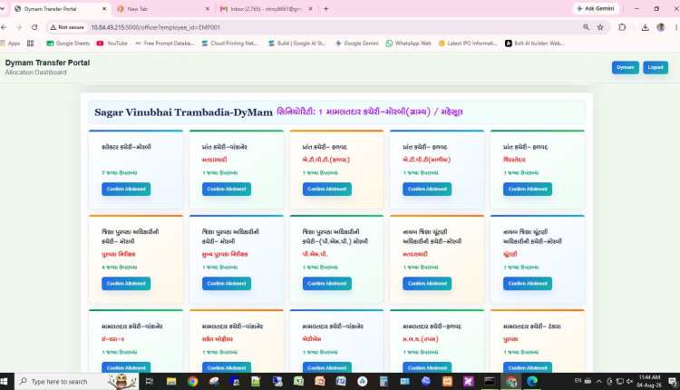 BADLI CAMP 2