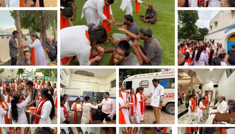 DURGA VAHINI RAKSHABANDHAN