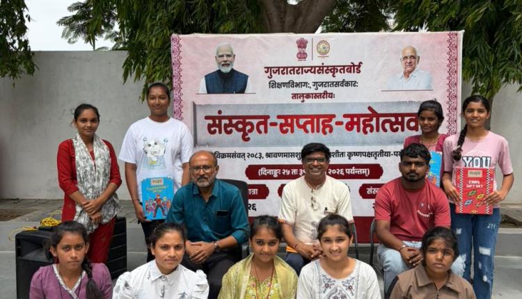HALVAD SANSKRUT GAURAV YATRA 2