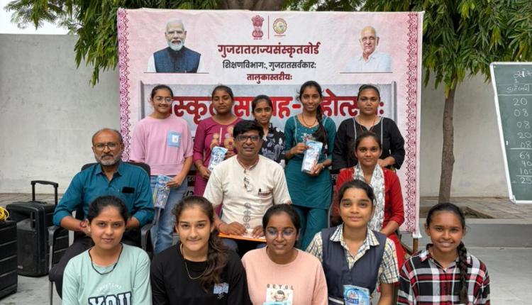 HALVAD SANSKRUT GAURAV YATRA 4