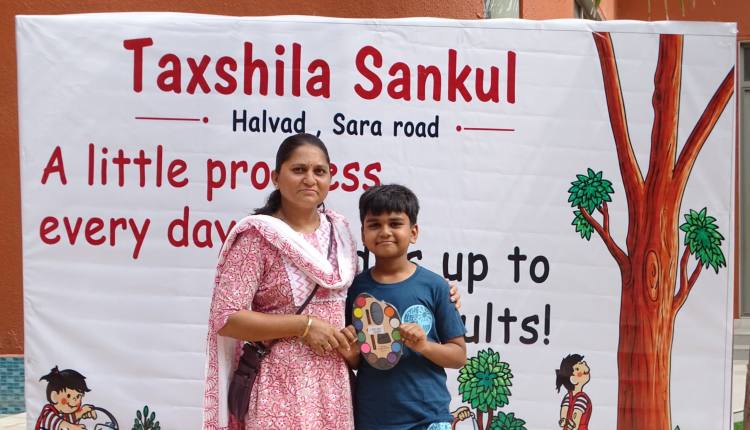 HALVAD TAKSHSHILA SANKUL