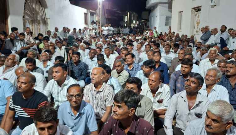 KHEDUT SABHA