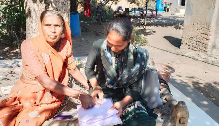 PALAK MATAPITA YOJNA 1