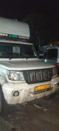 PASHU GADI 1