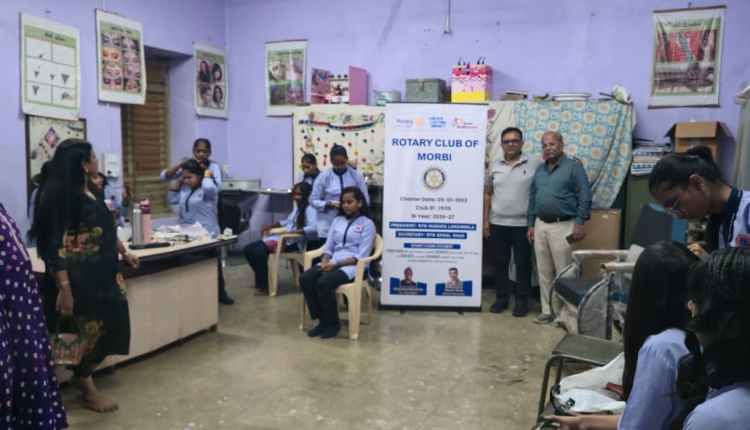 ROTARY CLUB
