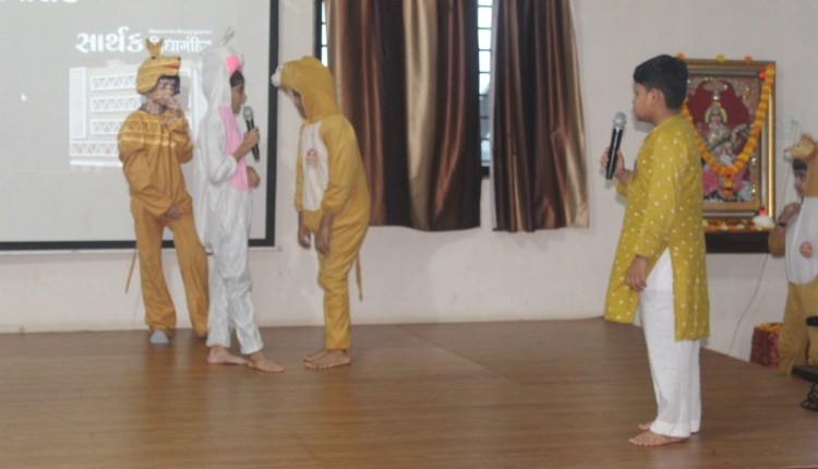 SARTHAK SANSKRUT KAKSH