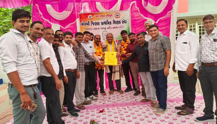 SHIKSHAK SANGH 2