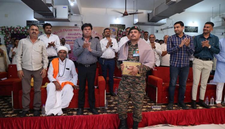 AHIR KAMCHARI MANDAL