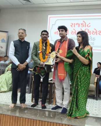 DILIP AGECHNIYA