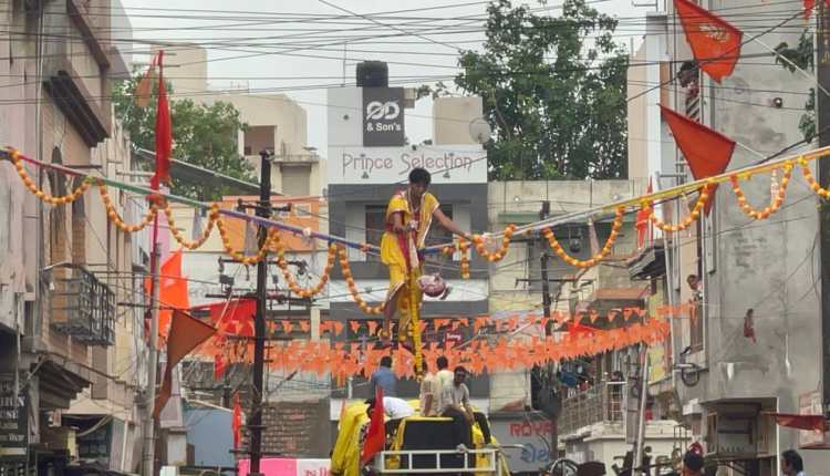 JANMASHTMI MATKI FOD