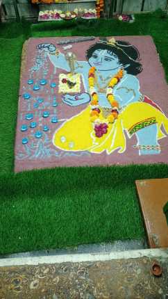 KUBERNATH KRUSHN RANGOLI 1