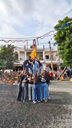 NAVYUG SANKUL 5