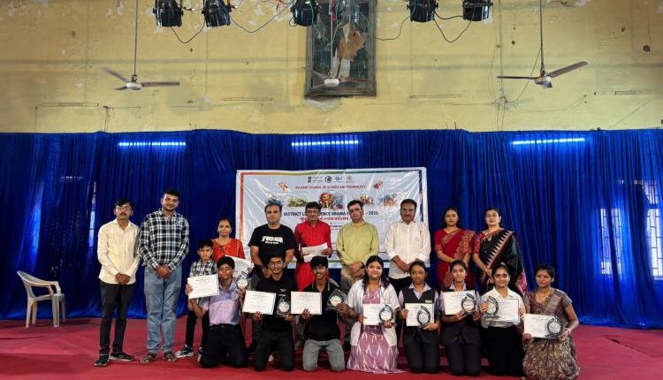 RASHTRIYA NATYA MAHOTSAV 2