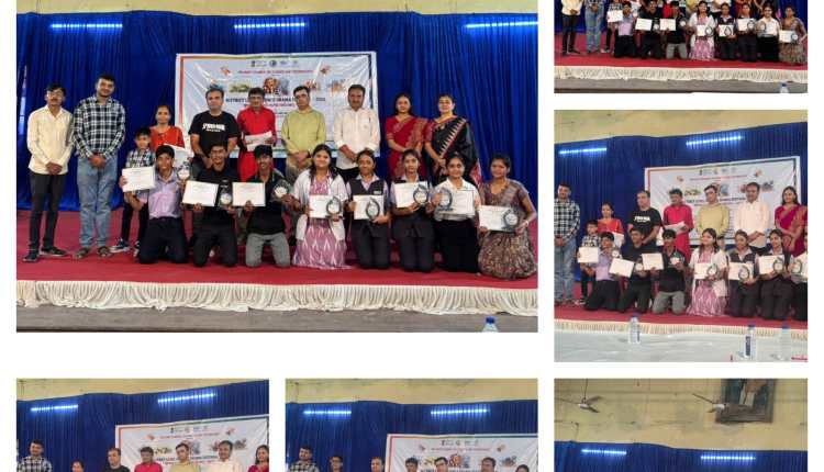 RASHTRIYA NATYA MAHOTSAV