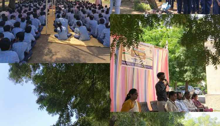 VANDE MATARAM SAMUH GAN 1
