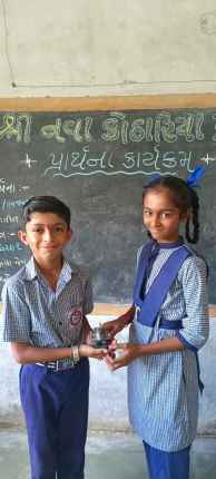 WAKANER KOTHARIYA 1