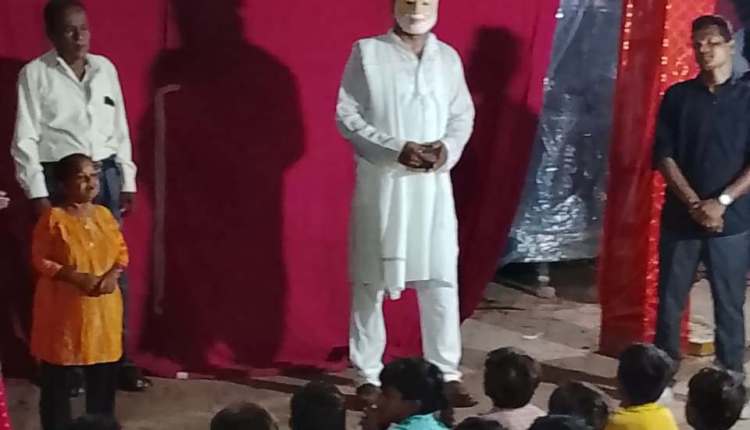seri natak 3
